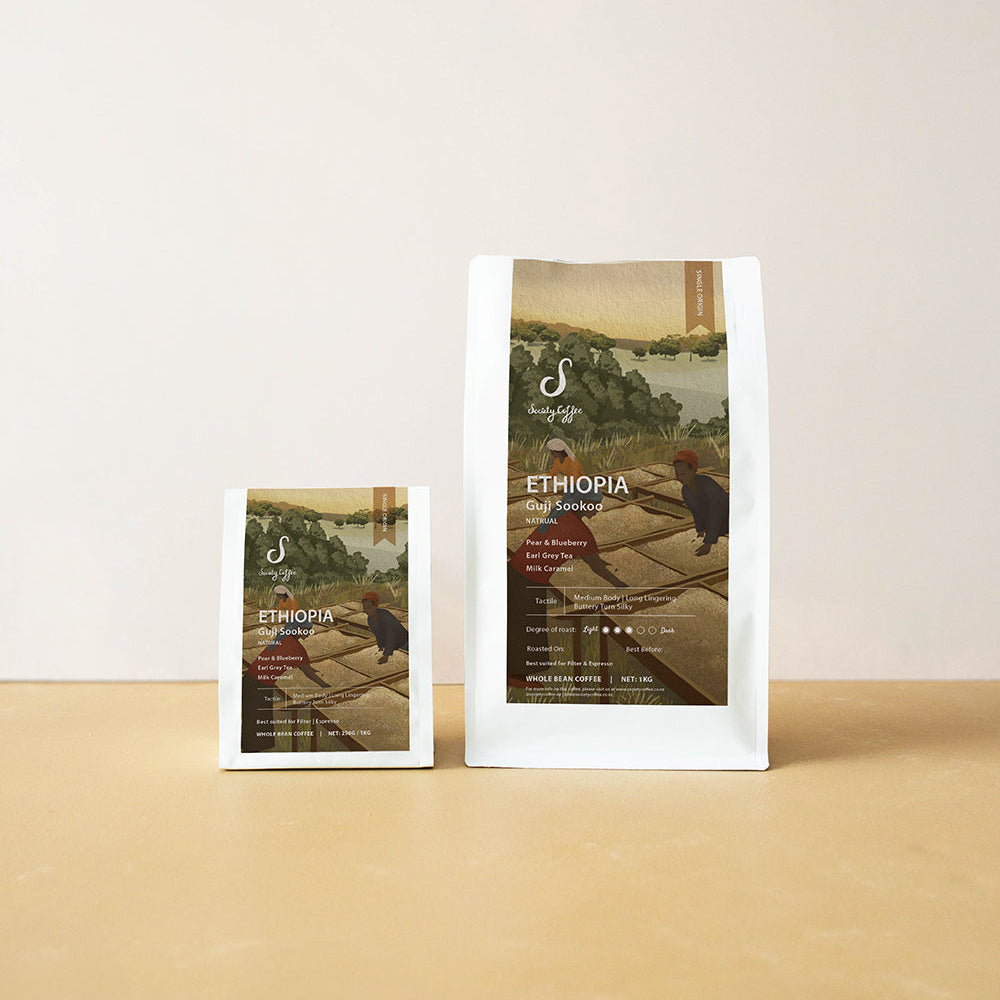 Society Coffee Ethiopia Coffee Single Origin - Guji Sookoo Natural